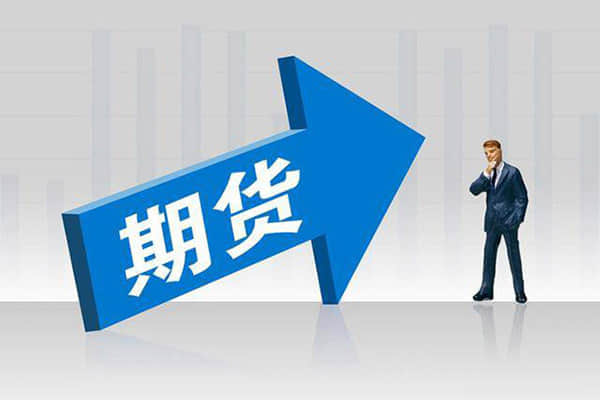 深入构建“三种新动能” 渝农商行上半年规模效益持续增长