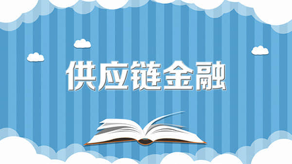 海南产经观察：科技赋能沉香产业飘香世界,海南产经观察：科技赋能沉香产业飘香世界