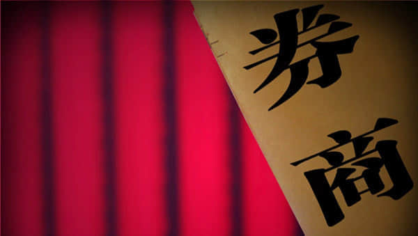 小米YU7全球首发：重构智能电动SUV的技术范式与市场逻辑