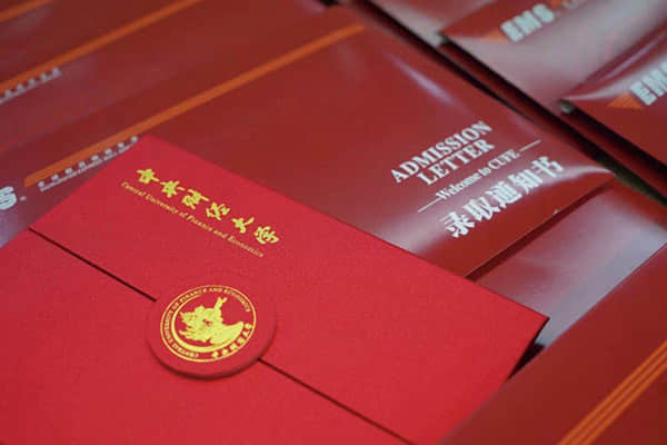 腾势N9连续8周破千、10000辆整车下线:累计交付破9000+