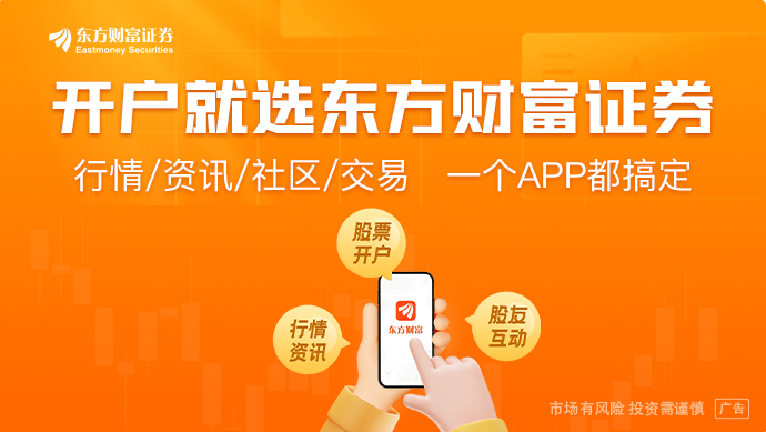OpenAI单月营收破10亿美元 CFO坦言仍长期面临算力紧缺