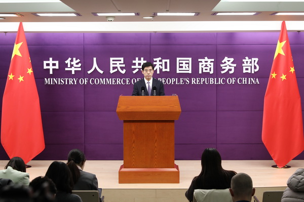 商务部密集回应！涉及稀土出口、欧委会对多家中企发起调查