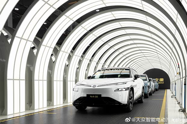 与众08新车型在成都车展发布 大众安徽第10万辆整车完成下线